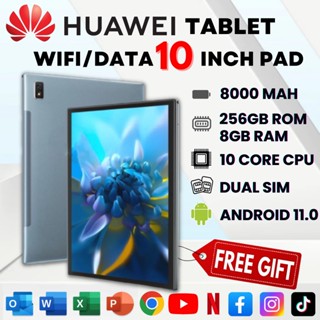 ภาพขนาดย่อของภาพหน้าปกสินค้าพร้อมส่ง แท็บเล็ต Huawei Tablet หน้าจอ 10.1 นิ้ว  Android 8.1 หนึ่งซิม 4G LTE WIFI Huawei Tablet X10 จากร้าน 8cellentstore บน Shopee