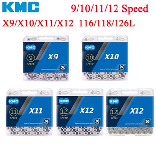 Kmc สปีด โซ่จักรยาน ความเร็ว 11 ระดับ X9 X10 X11 X12 116 118 126L  พร้อมกล่อง พร้อมตัวปลดเร็ว สําหรับ SHIMANO