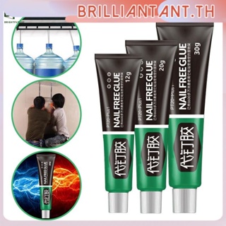 Super Glue Strong Universal Glue Wall Free Punching Adhesive Universal Super Waterproof Glue Sealant Free Nail Glue Household Bri