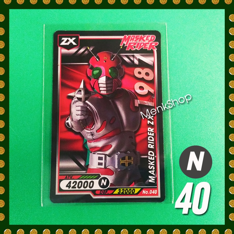 การ์ดไอ้มดแดง Mask Rider # หมายเลข 1-50 | Shopee Thailand