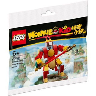 LEGO® 30344 Monkei Kid - Mini Monkey King Warrior Mech - เลโก้ใหม่ ของแท้ 💯%