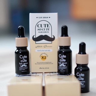 Cute Serum คิวท์ เซรั่ม คิ้ว ดก ปลูกคิ้ว หนวด ผม สารสกัดจากธรรมชาติ [ขายเฉพาะของแท้] - คิว 10ml. แพ็คเกจใหม่ ของแท้