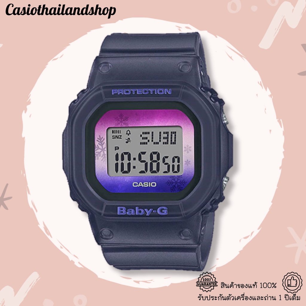 casio-baby-g-bgd-560wl-2-ของแท้-100-พร้อมส่ง-ประกัน-1-ปี