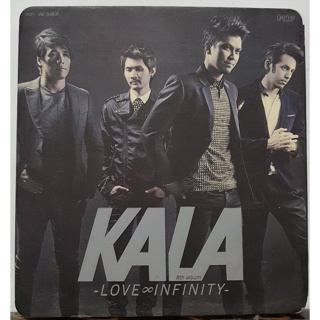 ซีดี CD KALA LOVE - INFINITY ***ปกแผ่นสวยสภาพดีมาก
