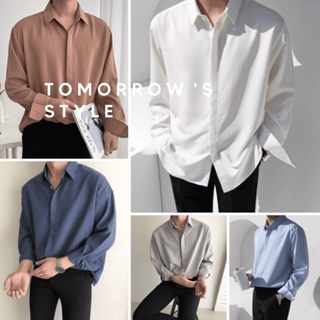 ภาพขนาดย่อของสินค้าNEW 15สี 4ไซส์ เสื้อเชิ้ตคอปกสาบซ่อนสีพื้นแขนยาว (M L XL XXL) มีของพร้อมส่ง เนื้อผ้านุ่ม ใส่สบาย ไม่ร้อน ไม่ต้องรีด ใหม่