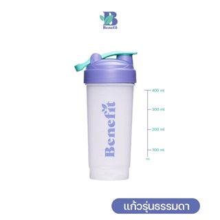 Benefit Protein Shaker แก้วเชค : รุ่นคลาสสิค Classic Shaker Cup แก้วโปรตีน เขย่าเวย์