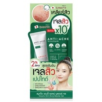 (6ซอง/กล่อง) SmootoAnti-Acne Booster สมูทโตะ แอนตี้-แอคเน่ บูสเตอร์ เจล  เจลสิว