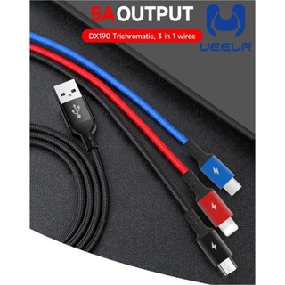 UEELR DX190W 5A ชาร์จเร็ว DATA CABLE สายถัก3 ใน 1สายชาร์จโทรศัพท์มือถือ สายถัก ใช้ได้ 3 หัว สำหรับ for L/Micro USB/Type