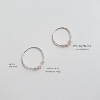 (ares.nature) แหวนลวดดัด รุ่น mini basic ring สายมู แหวนหินมงคล