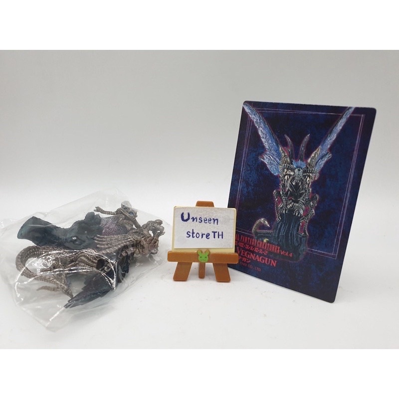 Figurine Final Fantasy Creatures Vol.1 – Ultima Weapon, Version Full Color Metallic Clear