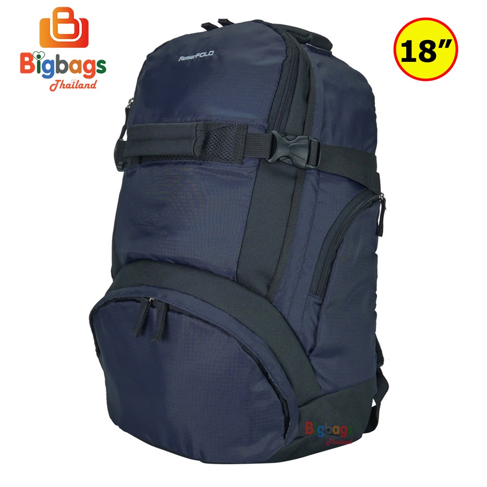 กระเป๋าเดินทาง-กระเป๋าเป้สำหรับเดินป่า-waterproof-outdoor-backpack-rucksack-sports-traveler