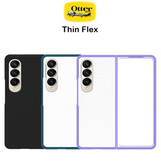 Otterbox Thin Flex เคสกันกระแทกเกรดพรีเมี่ยมจากอเมริกา เคสสำหรับ Galaxy Z Fold4 (ของแท้100%)