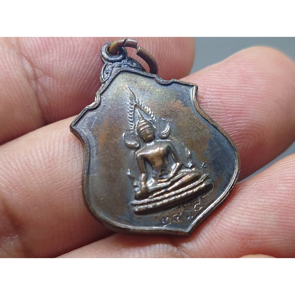 เหรียญในหลวงทรงผนวช-ด้านหลัง-พระพุทธชินราช-เนื้อนวะ-สร้างโดยกองทัพภาคที่-3-พ-ศ-๒๕๑๗-โคท2414-พร้อมกล่องเดิม