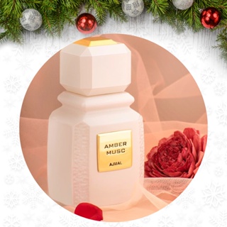 น้ำหอม AJMAL-AMBER MUSC - UNISEX มีกลิ่นดอกไม้ที่นุ่มนวลและเย้ายวนซึ่งโอบล้อมด้วยกลิ่นหอมอันเขียวชอุ่มและลึกล้ำของมัสค์