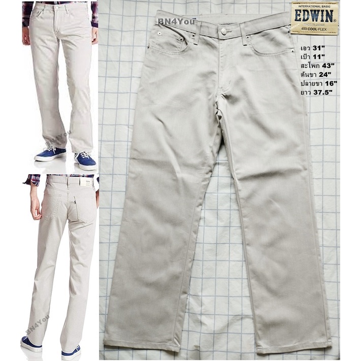 Edwin 503 Regular Jeans เอ็ดวินกางเกงยีนส์ผู้ชาย-สีน้ำตาล ไซส์ 30