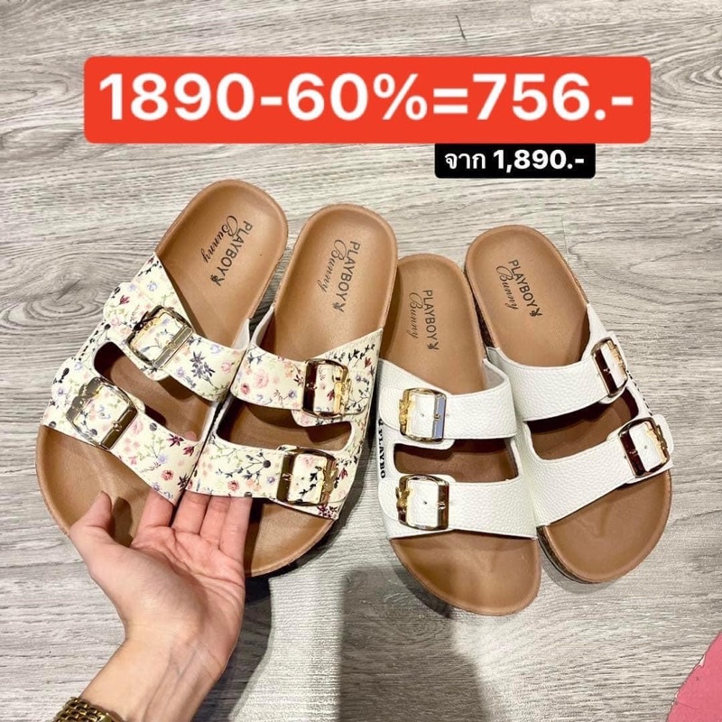 รองเท้าplayboyพร้อมส่งไซส์36-40แท้shop