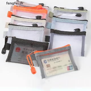 Fengfei กระเป๋าใส่บัตรเครดิต บัตรประจําตัวประชาชน แบบตาข่ายไนล่อนใส ขนาดเล็ก พกพาง่าย สําหรับใส่เหรียญ หูฟัง และกุญแจ