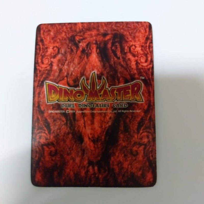 การ์ดไดโนมาสเตอร์แยกใบ Resurrection Skill เหมาะสำหรับสะสม | Shopee Thailand