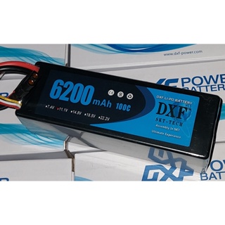 ภาพขนาดย่อของภาพหน้าปกสินค้าDXF 6200mah 7.4V 11.1V 100C XT60 Hardcase แบต ลิโพ รถ เรือ เครื่องบิน โดรน อื่น ๆ จากร้าน shop4196 บน Shopee