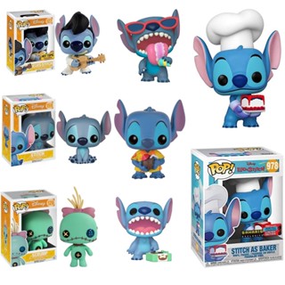 โมเดลฟิกเกอร์ Funko Pop Disney Lilo & Stitch Stitch Scrump Lilo ของเล่นสําหรับเด็ก