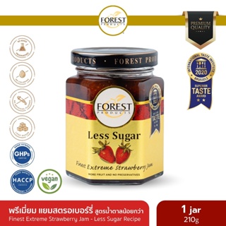 สินค้า Forest Products แยมสตรอเบอร์รี่ (สูตรหวานน้อย) A softer set jam ขนาด 210 กรัม ทาขนมปัง ท๊อปปิ้งเบเกอรี่ เค้ก ฟิลลิ่ง