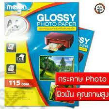 melon-glossy-photo-paper-115g-a4-100-แผ่น-กระดาษโฟโต้115แกรม