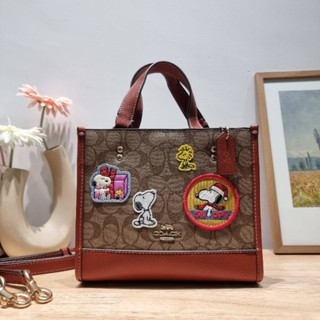 COACH x PEANUTS DEMPSEY TOTE 22 IN SIGNATURE CANVAS WITH PATCHES