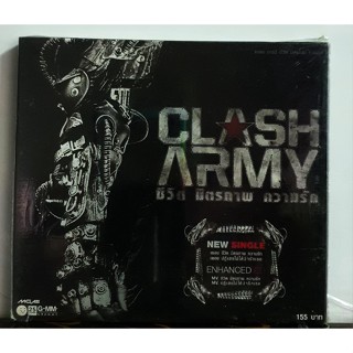 CD CLASH ARMY ชีวิต มิตรภาพ ความรัก ****มือ1