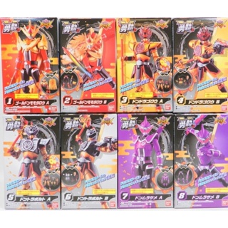 (พร้อมส่ง)  Yu-Do Avataro Sentai DonBrothers 2 ยูโด