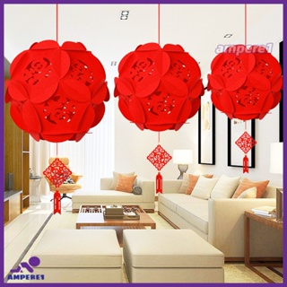 [ตรุษจีน] โคมไฟโชคดีสีแดงจีนแขวนเทศกาลฤดูใบไม้ผลิของตกแต่งบ้าน-AME1