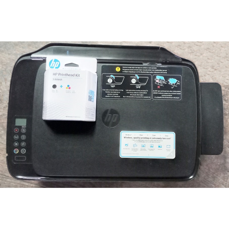 HP เครื่องปริ้นรุ่น DeskJet GT 5820 มัลติฟังก์ชั่น ปริ้นเตอร์ ปริ้นเตอร ...
