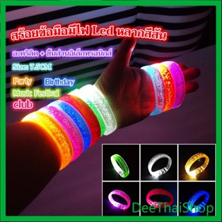 DeeThai สายรัดแขน พร้อมไฟ LED 6 สี ใช้แบตเตอรี่ กำไลข้อมือ ของเล่นเด็ก Charm Bracelets