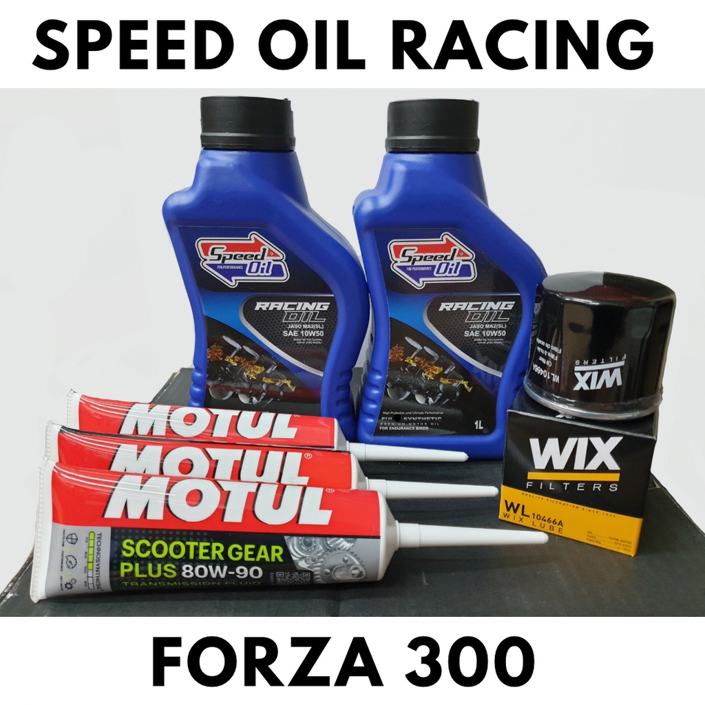 ชุดถ่ายน้ำมันเครื่อง-speedoil-racing-10-w50-สำหรับ-forza300-350-ครบชุด-เซตถ่ายน้ำมันเครื่อง