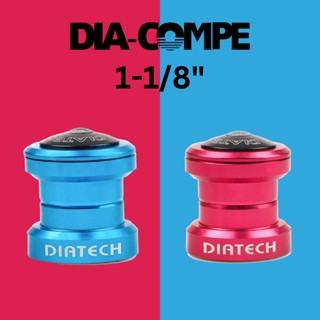 ถ้วยคอจักรยาน 1-1/8" Diacompe Diatech Headset