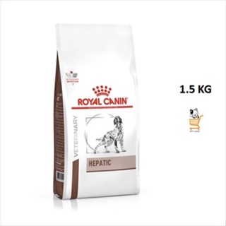 Royal Canin VET Dog  Hepatic 1.5 KG อาหารสุนัข โรคตับ สุนัขโต อาหารเม็ด 1 ถุง