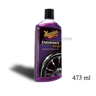 น้ำยาเคลือบยาง Meguiars G7516 Endurance Tire Gel | Shopee Thailand