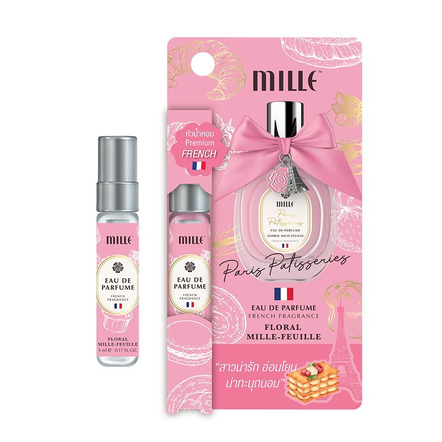 mille-paris-patisseries-eau-de-parfume-5-ml-มิลเล่-น้ำหอม-edp-5-มล-มีให้เลือก-6-กลิ่น