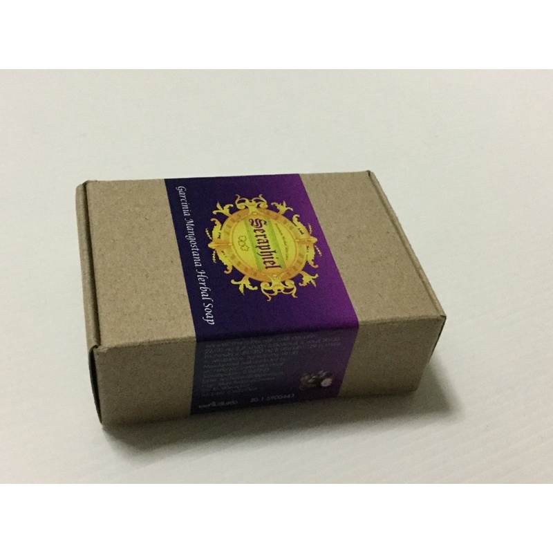 สบู่สมุนไพรมังคุด-gercinica-mangostana-herbal-soap