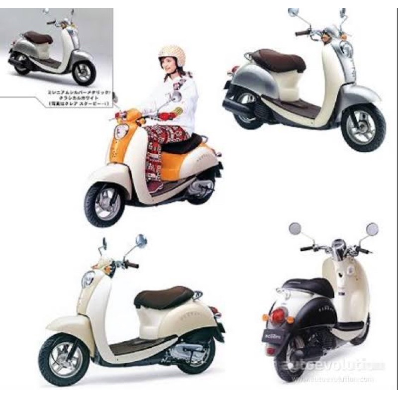 สายคันเร่ง-scoopy50cc-4t