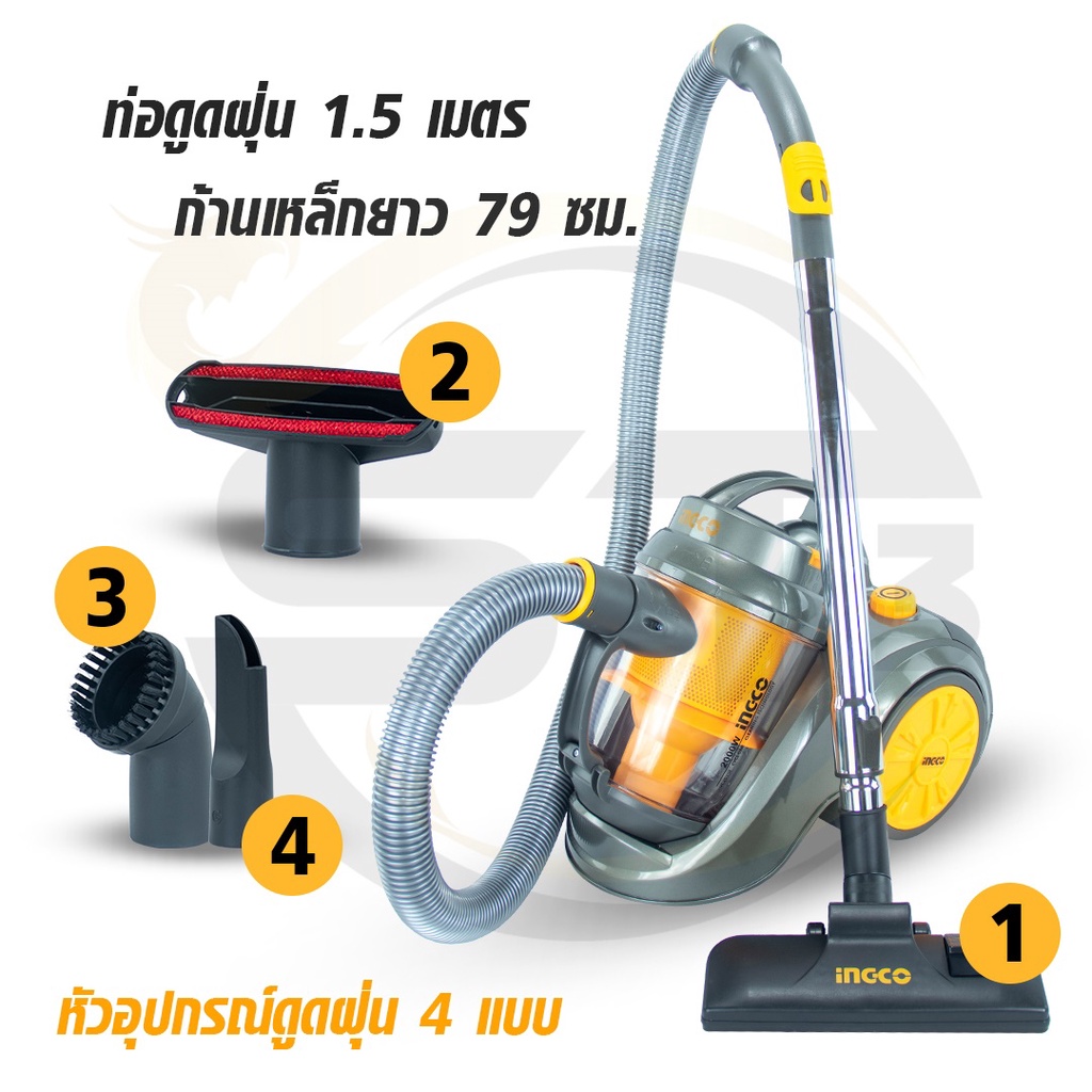 ingco-เครื่องดูดฝุ่น-2-5-ลิตร-กำลังไฟ-2000w-ขดลวดทองแดงแท้-รุ่น-vc20258-พร้อมอุปกรณ์ใช้งานครบชุด