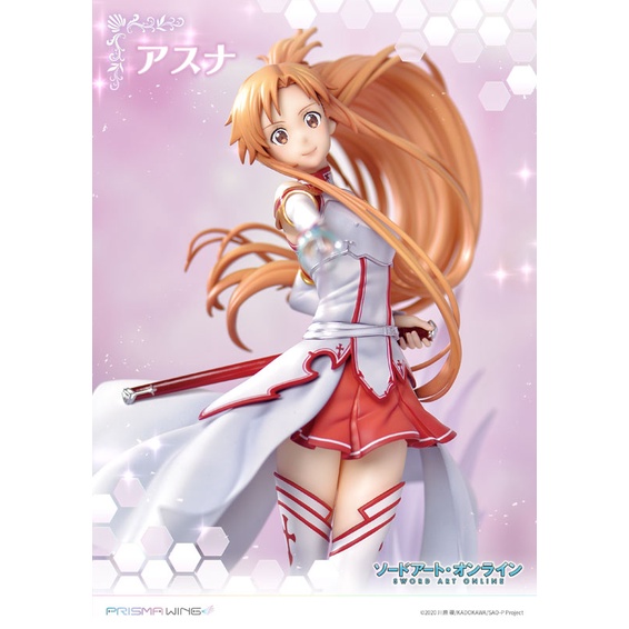 pre-order-จอง-prisma-wing-sword-art-online-asuna-1-7-อ่านรายละเอียดก่อนสั่งซื้อ