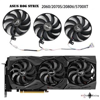 ภาพหน้าปกสินค้าพัดลมการ์ดจอ รุ่น  ASUS ROG STRIX RTX2060 2070S / 2080Ti RX5700XT Fan ที่เกี่ยวข้อง