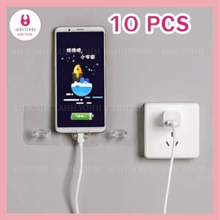 AHH.YOHH (10 ชิ้น) T-Plug Holder ที่จัดระเบียบหัวปลั๊กไฟแบบใส ที่แขวนหัวปลั๊ก กาวนาโนลอกออกได้ ที่แขวนปลั๊กไฟติดผนัง