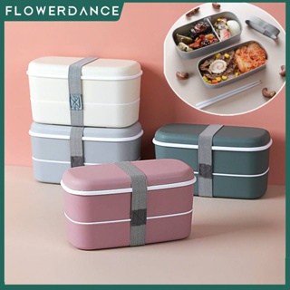 สองชั้นกล่องอาหารกลางวันแบบพกพากล่องเบนโตะไมโครเวฟกล่องอาหารปิกนิกผลไม้ภาชนะกล่องเก็บอาหารพลาสติกกรณีเด็ก Flowerdance