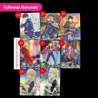 สินค้า Fullmetal Alchemist แขนกลคนแปรธาตุ💖 การ์ดสะสม Goddess การ์ดเกม ของสะสม การ์ดอนิเมะ ✨