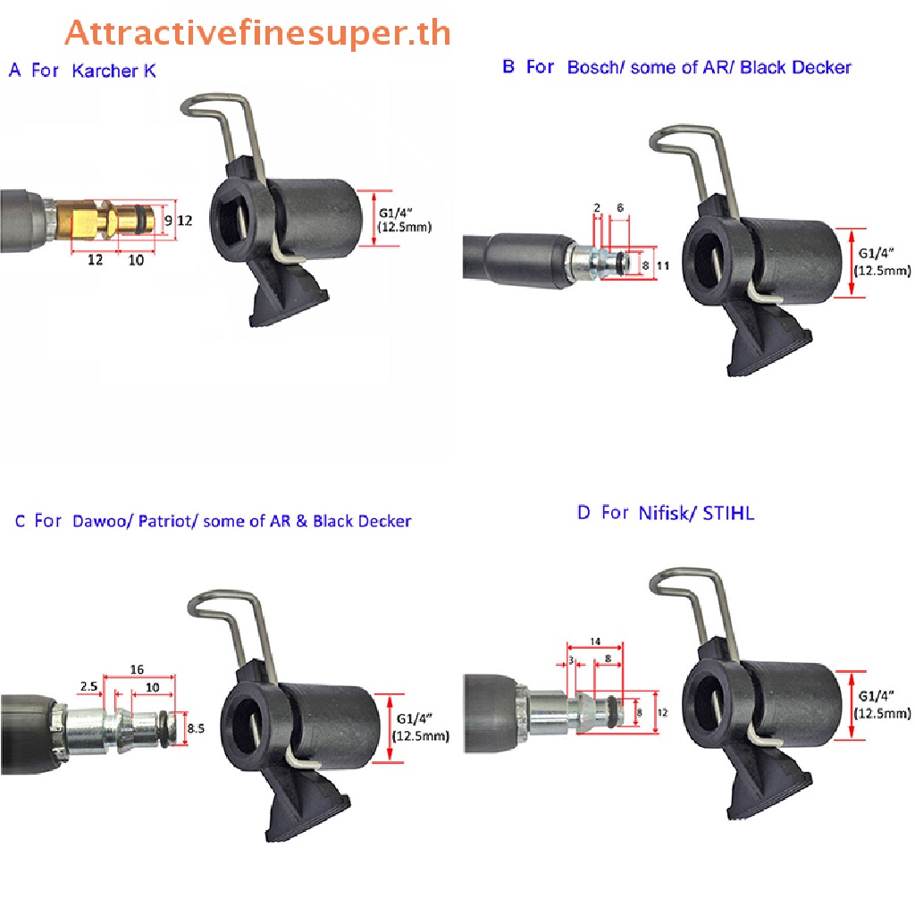 asth-ขายดี-ตัวแปลงเชื่อมต่อท่อฉีดน้ําแรงดันสูง-สําหรับ-karcher-bosche