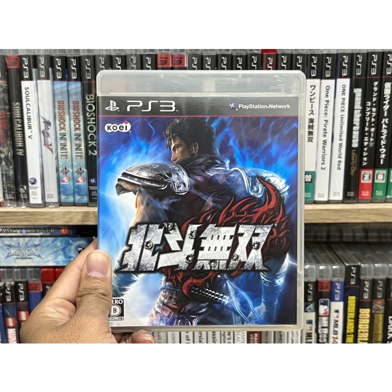 PS3 - Fist of the North Star Ken's Rage | Shopee Thailand