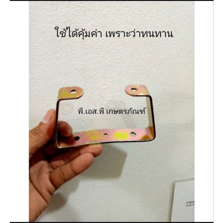 ขาตั้ง-เครื่องตัดหญ้า-411-เหล็กหนา-ทน-ใช้งานได้คุ้มค่า-ราคาถูก