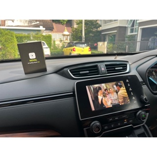 Novel CarPlay Touch S10 Ram4 Rom64 (ใส่ซิมได้) ดูYoutube/TV/Netflix/Google map GPSในตัว ประกันไม่ขาด เพียงแค่เสียบ USB