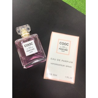 น้ำหอม cooc Eau De parFum